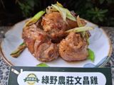最受歡迎的便當菜料理-豆腐乳燒雞