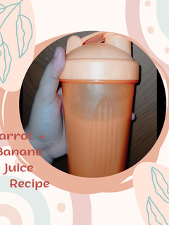 Foto resep Jus Wortel Pisang