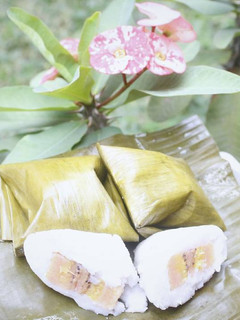 Foto resep Nagasari