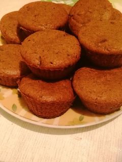 Gesztenyés muffin recept fotója