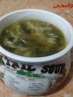صورة لوصفة طريقة عمل شوربة السبانخ بلسان العصفور