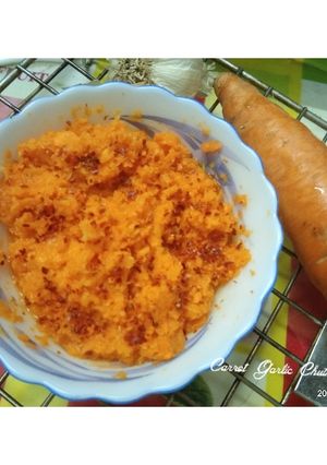 A picture of Carrot Garlic Chutney.