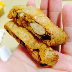 A picture of Lemon cranberry Almond Biscotti.