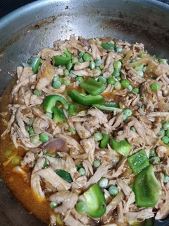 Foto resep Ayam Suir-Suir