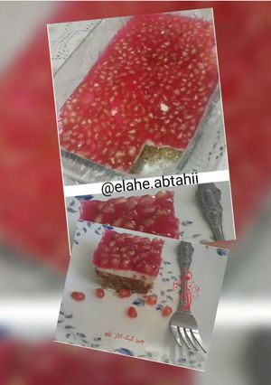 عکسی از دستور چیزکیک انار(elahe.abtahii@)