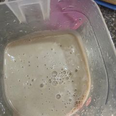 A picture of Banana and coconut milk shake.