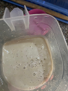 A picture of Banana and coconut milk shake.