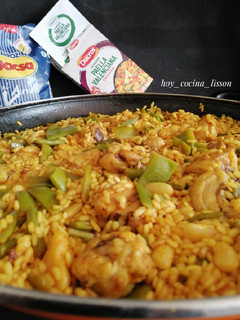 Una foto de Arroz con pollo