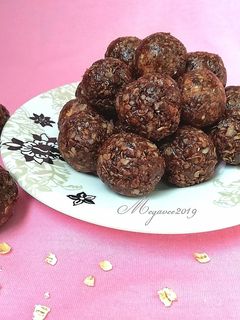 Foto resep Chocolate Peanut Butter No-Bake Energy Bites