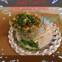 Chatpati macaroni bhel A picture of Chatpati macaroni bhel.