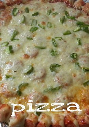 Foto resep Pizza