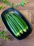 Okra Rebus
