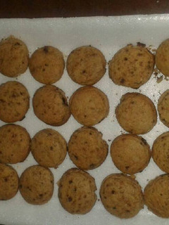 Una foto de Galletitas de chocolate