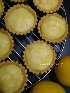 Foto resep Lemon Pie
