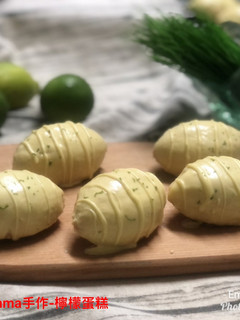 檸檬蛋糕(海棉蛋糕體） 的食譜成品照片