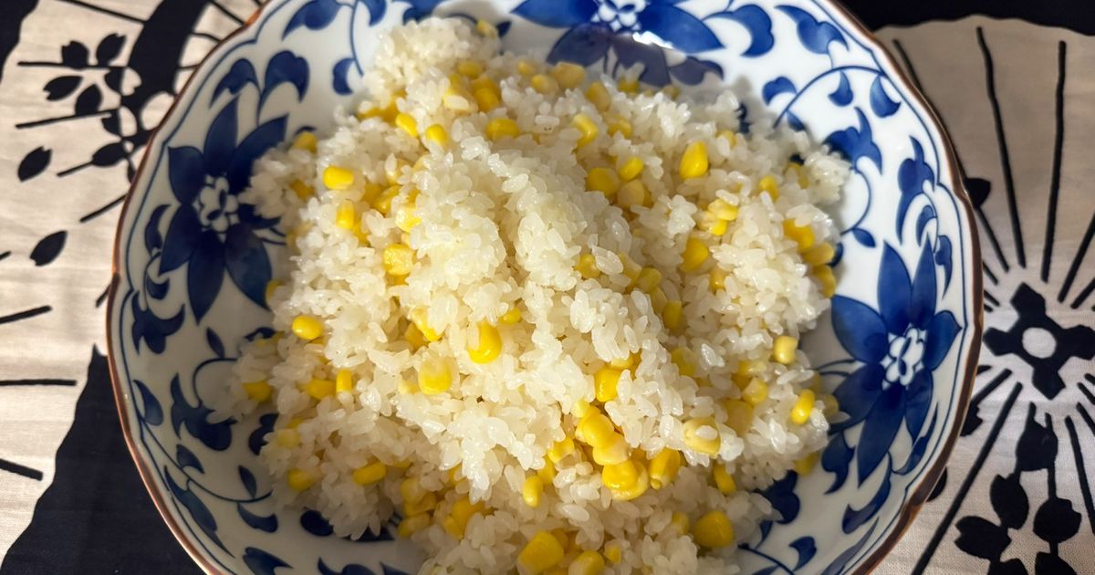Corn Rice Recipe by Aunty Eiko's international cuisine experience - Cookpad