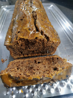 Una foto de Budín húmedo de café