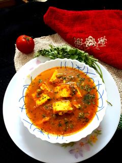 A picture of Matar Paneer masala.