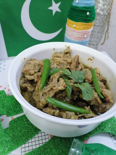A picture of Mutton hara masala.