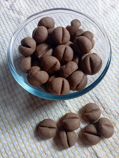 Foto resep Coffee Bean Cookies