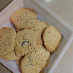 Chocolate Chip cookies A picture of Chocolate Chip cookies.