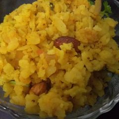 Poha A picture of Poha.
