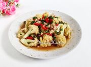 Gambar oseng daging babi
