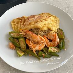 A picture of Stir Fried Okra With Prawns.