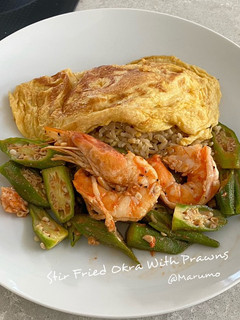 A picture of Stir Fried Okra With Prawns.