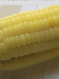 A picture of Boiled maize.