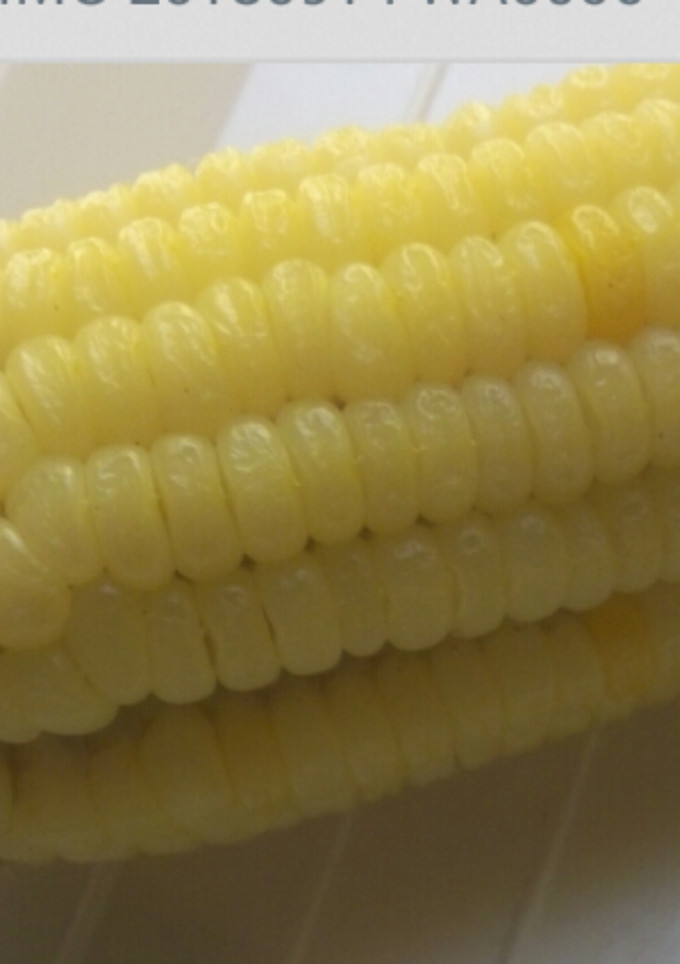 A picture of Boiled maize.