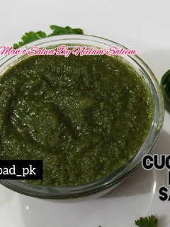 A picture of Cucumber Peel Sauce (Chutney).