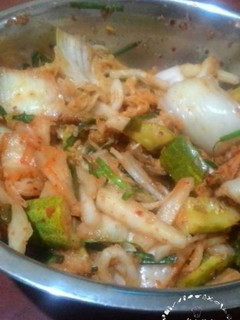 Foto resep Kimchi