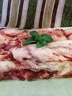 Foto resep Purple Sweet Potato Bread