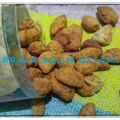 รูปของ Biji Ketapang betawi