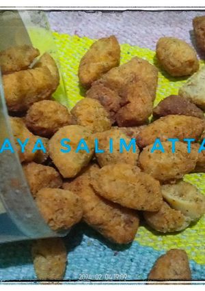 Foto resep Biji Ketapang betawi