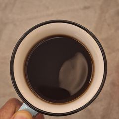 A picture of Keto Coffee with Chamomile.
