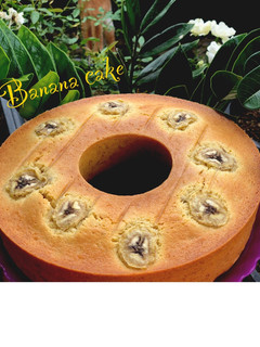 Foto resep Banana cake soft and moist (bolu pisang lembut dan lembab)
