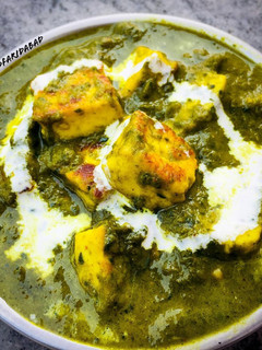 A picture of Palak paneer.