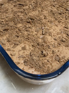 صورة لوصفة حلى نوتيلا 🍫