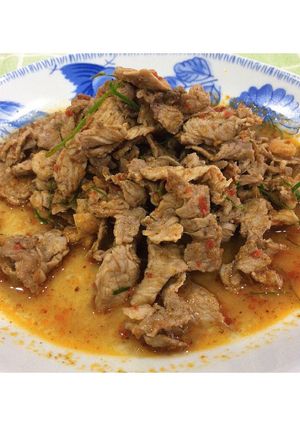 รูปของ เนื้อสไลด์ผัดพริกแกง