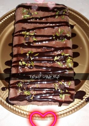صورة لوصفة كيكة بطبقات الشوكولا 🎂