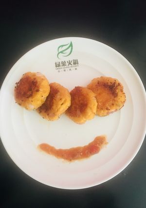 A picture of Aloo Paneer Tikka.