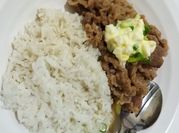 Gambar beef yakiniku