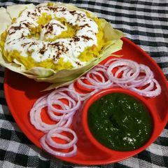 A picture of Mong dal khichdi with coriander chutney.
