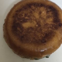 A picture of Bun tikki.