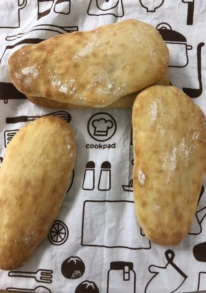 Une photo de Pain à kebab maison 🥙