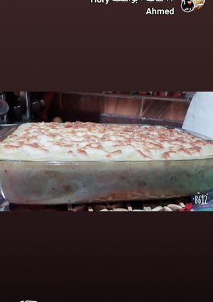 صورة لوصفة النجرسكو الرهيبه