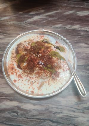 दही बड़ा (Dahi bada recipe in hindi) रेसिपी मुख्य फोटो