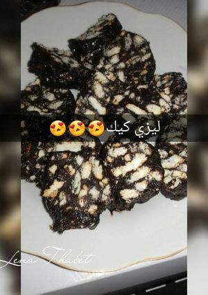 صورة لوصفة ليزي كيك